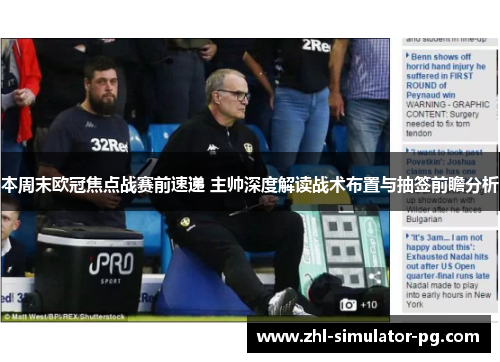 /news/499.html