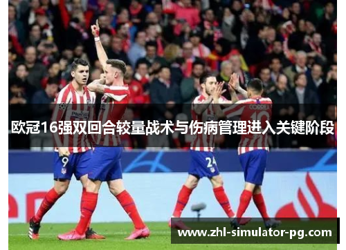 comment-img
