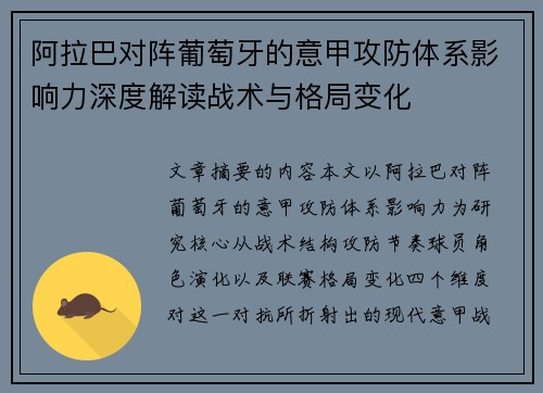 /news/673.html